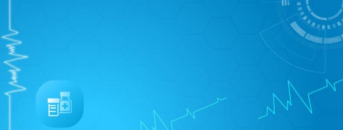 HEALTH CARE SERVICES hero image